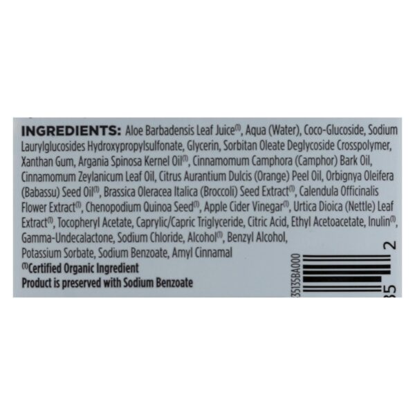 Avalon Shampoo - Smooth Skin - Apple Cider Vinegar - 11 Fl Oz - Image 2