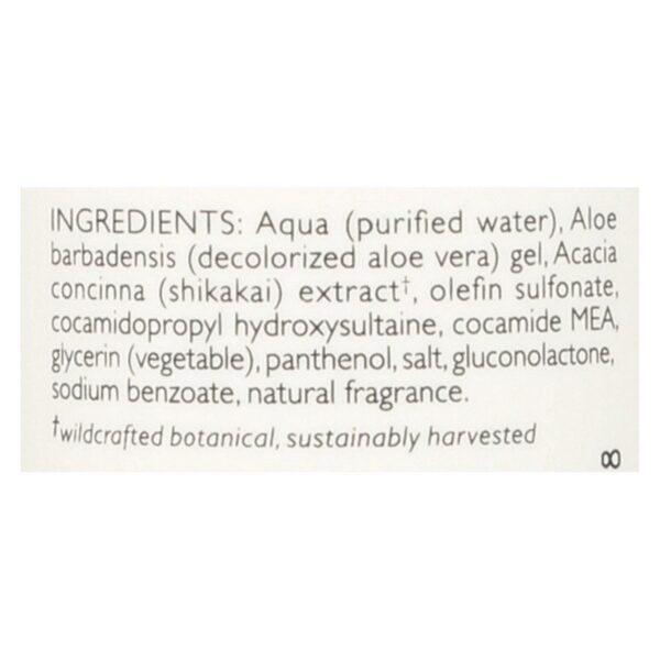 Shikai Natural Moisturizing Shampoo - 12 Fl Oz - Image 2