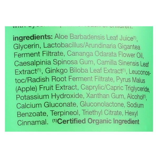 Alba Botanica - After Sun Gel - 98% Aloe - 8 Oz - Image 2