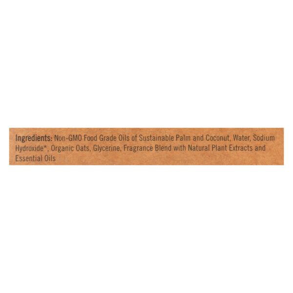 Sappo Hill Oatmeal Glycerine Soap - 3.5 Oz - Case Of 12 - Image 2