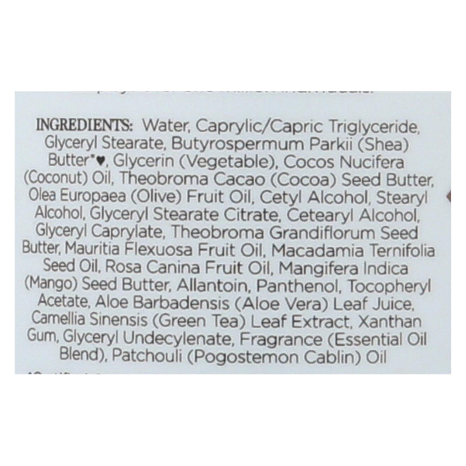 Nubian Heritage Nho Patchouli Lotion, Patchouli & Buriti  - 1 Each - 13 Fz - Image 2