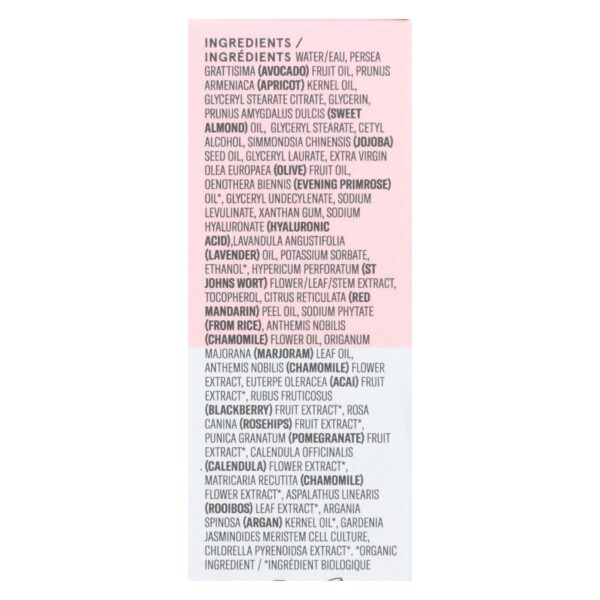 Acure - Cream - Soothing - Cloud - 1.7 Fl Oz - Image 2