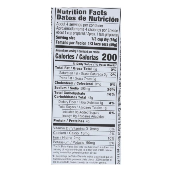 Vigo Yellow Rice - Case Of 12 - 8 Oz. - Image 2