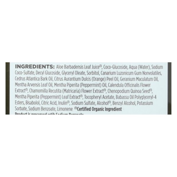 Avalon Organics Revitalizing Shampoo Peppermint Botanicals - 11 Fl Oz - Image 2