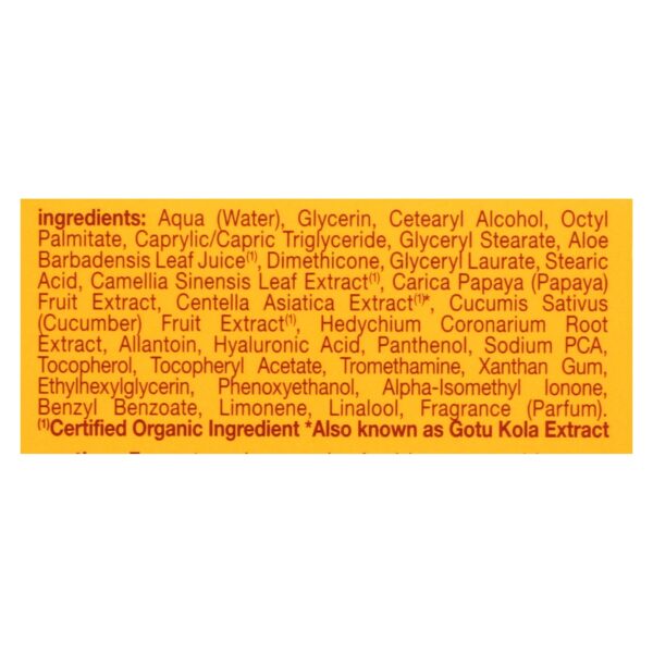 Alba Botanica - Hawaiian Aloe And Green Tea Moisturizer Oil-free - 3 Oz - Image 2