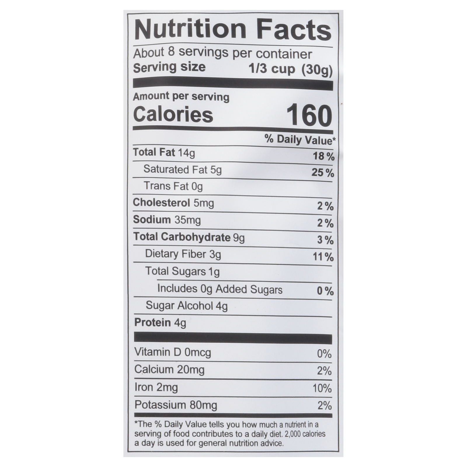 Nutrai - Granola Cacao - Case Of 6-8 Ounces - Image 2