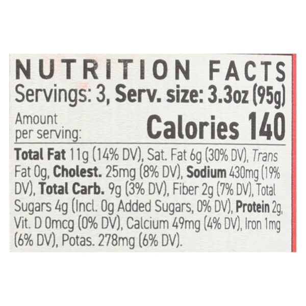 Masala Mama Simmer Sauce Tikka Masala - Case Of 6 - 10 Oz - Image 2