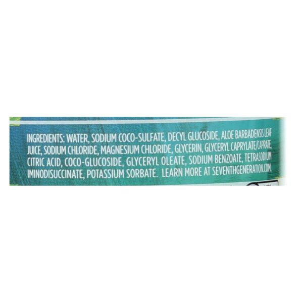 Seventh Generation Hand Wash - Natural - Free Cln Unsc - 12 Fl Oz - 1 Case - Image 2