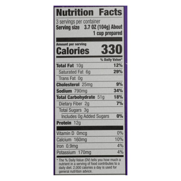 Annie's Homegrown - Mac&chs Dlx Shl Wtchd - Case Of 12 - 11 Oz - Image 2