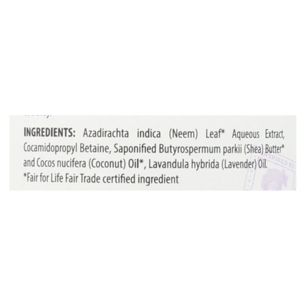 Alaffia - Everyday Body Wash - Shea Lavender - 32 Oz. - Image 2