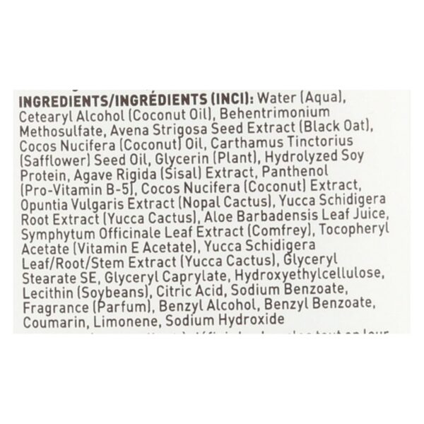 Desert Essence - Soft Curls Hair Cream Coconut - 6.4 Fl Oz - Image 2
