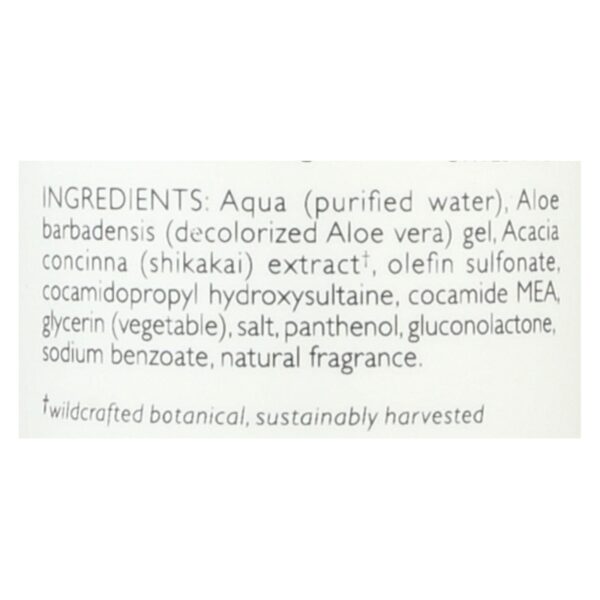 Shikai Natural Everyday Shampoo - 12 Fl Oz - Image 2