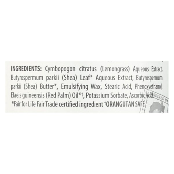 Alaffia - Everyday Lotion - Shea Unscented - 32 Oz. - Image 2