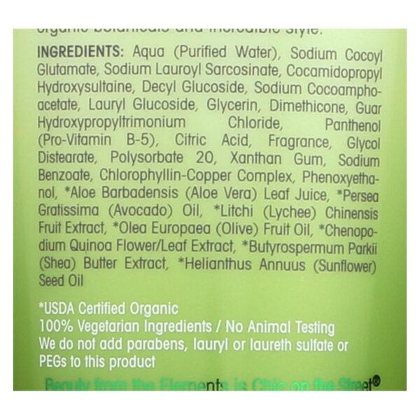 Giovanni Hair Care Products Shampoo - 2chic Avocado And Olive Oil - 8.5 Oz - Image 2
