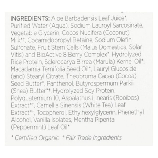 Andalou Naturals Silky Smooth Shampoo - Exotic Marula Oil - 11.5 Fl Oz - Image 2
