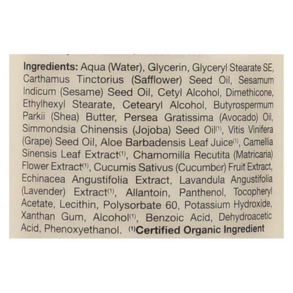 Alba Botanica - Very Emollient Body Lotion - Unscented - 32 Fl Oz - Image 2