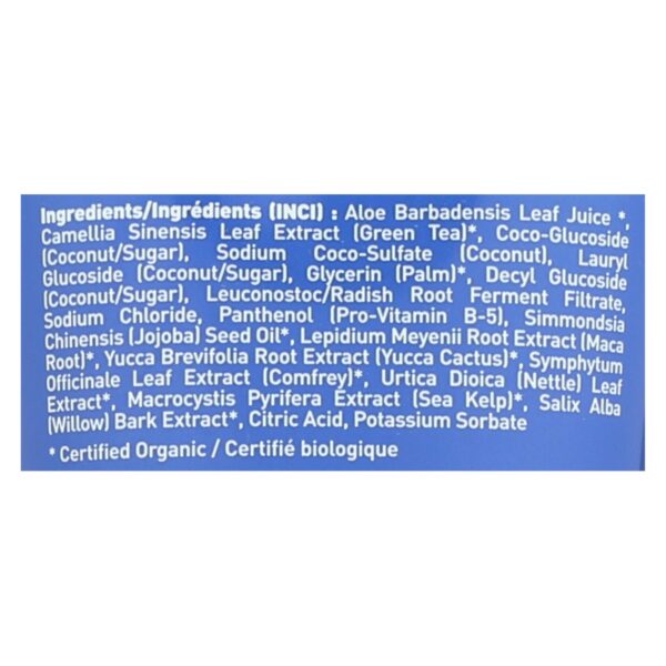 Desert Essence - Pure Shampoo Fragrance Free - 8 Fl Oz - Image 2