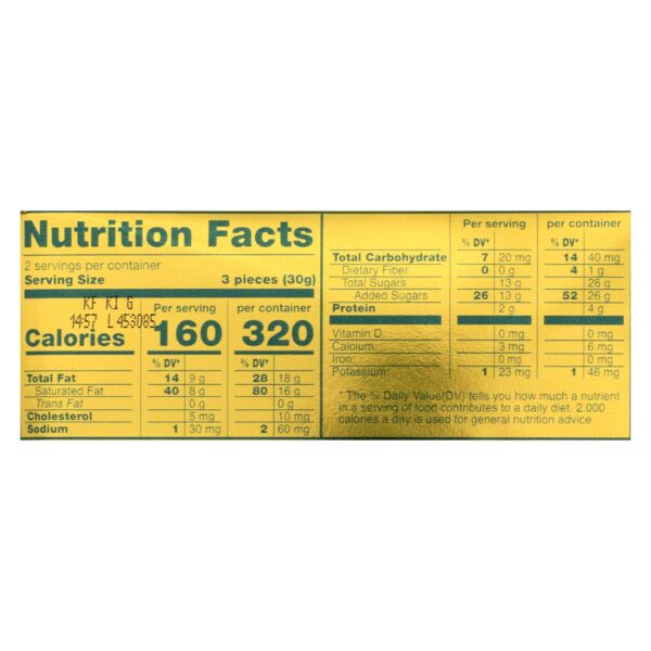 Ruger Vanilla Wafers  - Case Of 12 - 2.125 Oz - Image 3