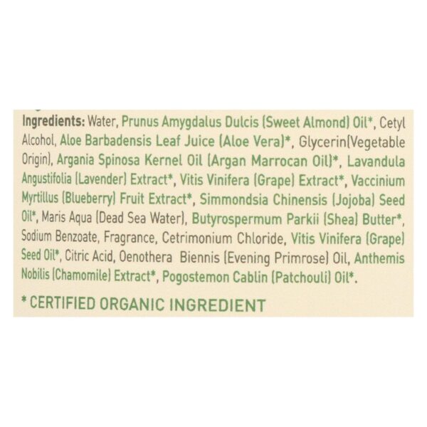 Ecolove Hair Mask - Purple Fruit Hair Mask For Colored And Very Dry Hair  - Case Of 1 - 11.8 Oz. - Image 2