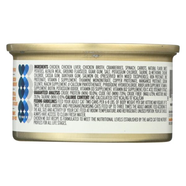 I And Love And You Chicken Me Out - Wet Food - Case Of 24 - 3 Oz. - Image 2