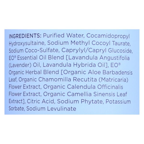Eo Products - Liquid Hand Soap French Lavender - 32 Fl Oz - Image 2