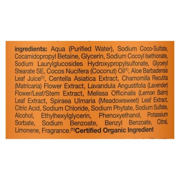 Alba Botanica - Very Emollient Bath And Shower Gel - Island Citrus - 32 Fl Oz - Image 2