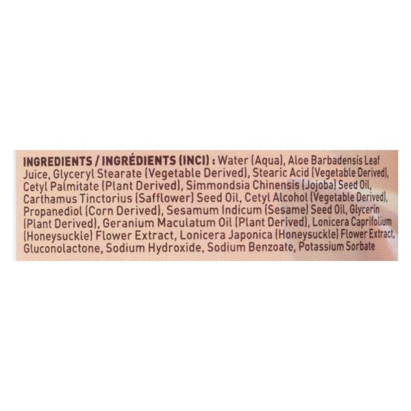 Desert Essence - Facial Mositurizer - Daily Essential - 4 Fl Oz - Image 2