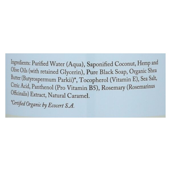 Dr. Woods Naturals Black Soap - Shea Vision - Unscented - 32 Oz - Image 2