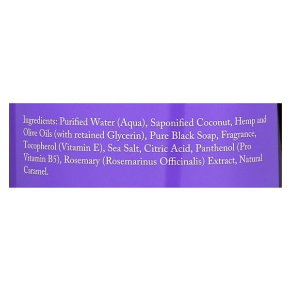 Dr. Woods Pure Black Soap - 32 Fl Oz - Image 2