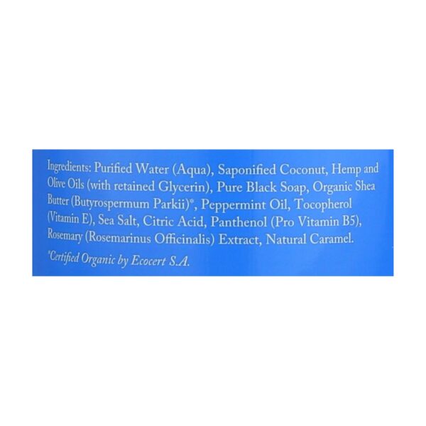 Dr. Woods Naturals Black Soap - Shea Vision - Peppermint - 32 Oz - Image 2