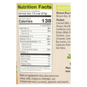 Star Anise Foods Vietnamese Pho Noodle Soup Bowl - Case Of 6 - 1.9 Oz