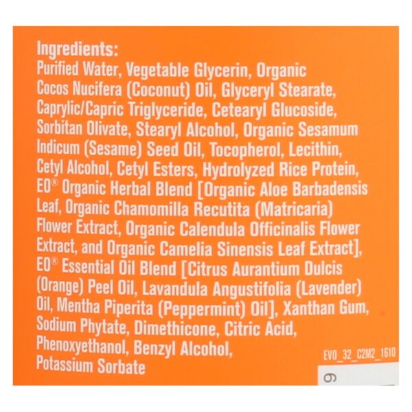 Eo Products - Everyone Lotion Citrus And Mint - 32 Fl Oz - Image 2