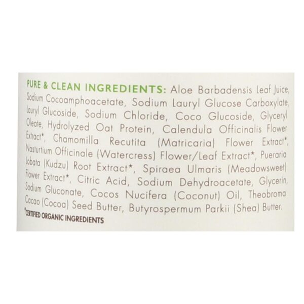 Babo Botanicals - Body Wash - Fragrance Free - 1 Each - 16 Fl Oz. - Image 2