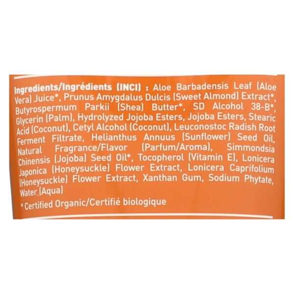 Desert Essence - Hand And Body Lotion Almond - 8 Fl Oz - Image 2
