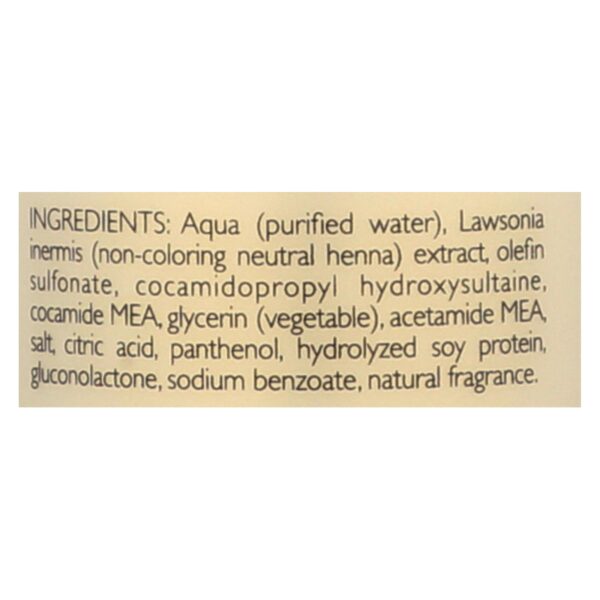 Shikai Highlighting Shampoo - 12 Fl Oz - Image 2