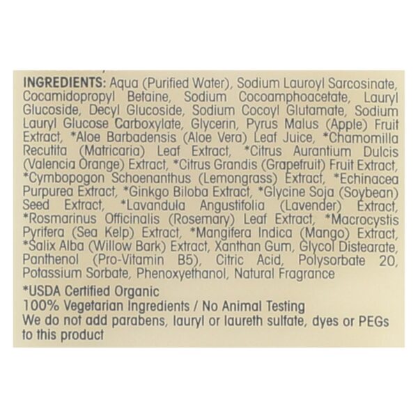 Giovanni Smooth As Silk Deep Moisture Shampoo - 8.5 Fl Oz - Image 2