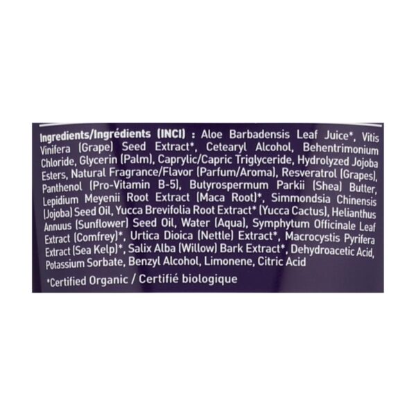 Desert Essence - Conditioner Italian Red Grape - 8 Fl Oz - Image 2