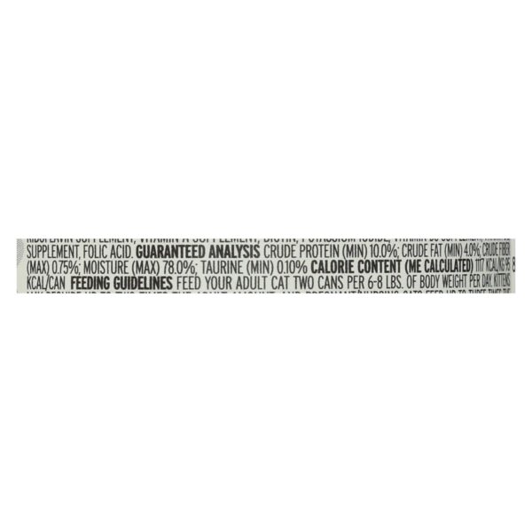 I And Love And You Wholly Cow - Wet Food - Case Of 24 - 3 Oz. - Image 2