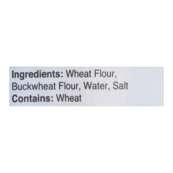 Blue Dragon Curly Noodles - Case Of 10 - 8.8 Oz - Image 2