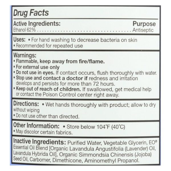 Eo Products - Hand Sanitizing Gel - Lavender Essential Oil - 32 Oz - Image 2