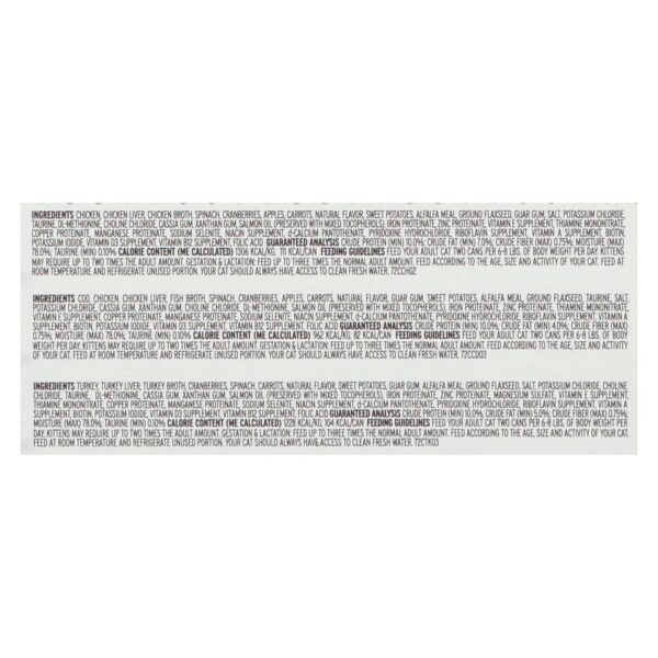 I And Love And You Holistic Food For Cats  - Case Of 4 - 12/3 Oz - Image 2