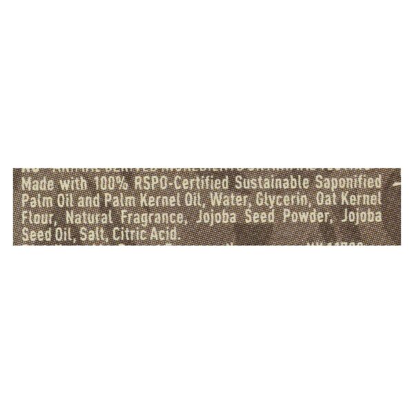 Desert Essence - Bar Soap - Creamy Coconut - 5 Oz - Image 2