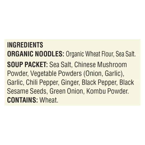 Koyo Garlic Pepper Reduced Sodium Ramen - Case Of 12 - 2.1 Oz - Image 2