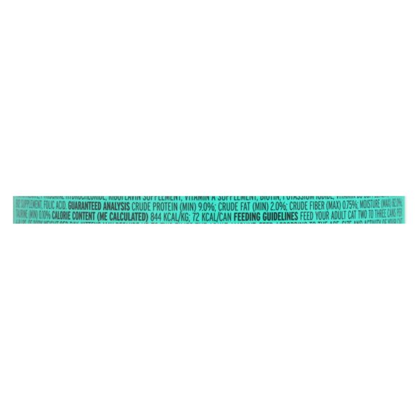 I And Love And You - Cat Fd Can Tuna Chnk W/gr - Case Of 24 - 3 Oz - Image 2