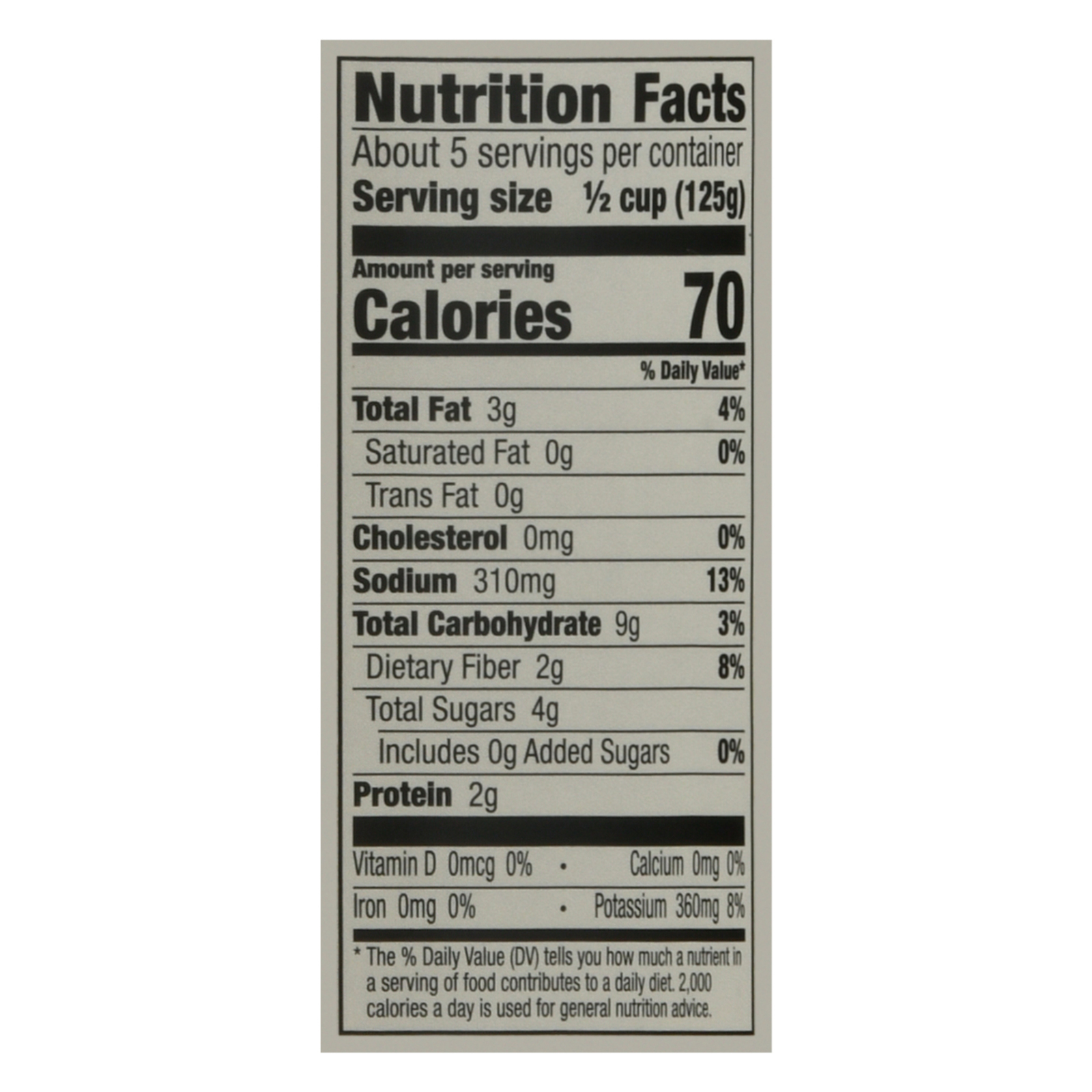 Muir Glen - Pasta Sauce Organic Roasted Garlic - Case Of 12-23.5 Fluid Ounces - Image 2