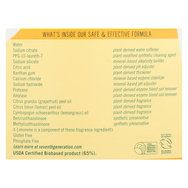 Seventh Generation Auto Dishwasher Gel - Lemon - Case Of 6 - 70 Oz. - Image 2