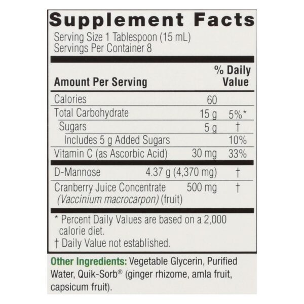 Nature's Answer - Ut Answer - 4 Fl Oz - Image 2