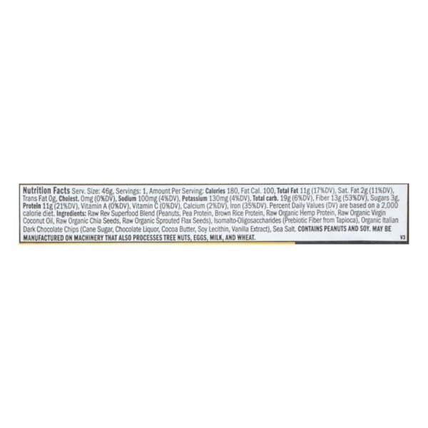 Raw Revolution Glo Bar - Peanut Butter Dark Chocolate And Sea Salt - 1.6 Oz - Case Of 12 - Image 2