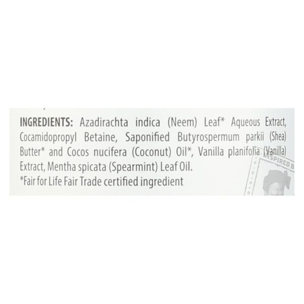 Alaffia - Everyday Body Wash - Shea Vanilla - 32 Oz. - Image 2