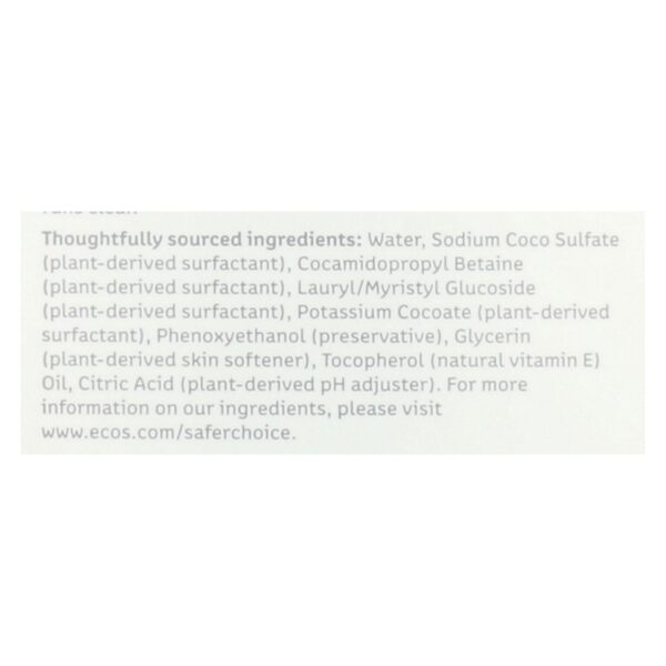 Ecos - Hypoallergenic Conditioning Pet Shampoo - Fragrance Free - 17 Fl Oz. - Image 2